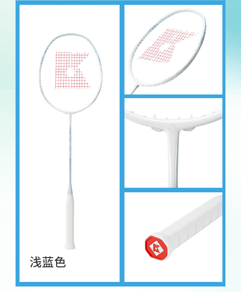 Catalog CN
