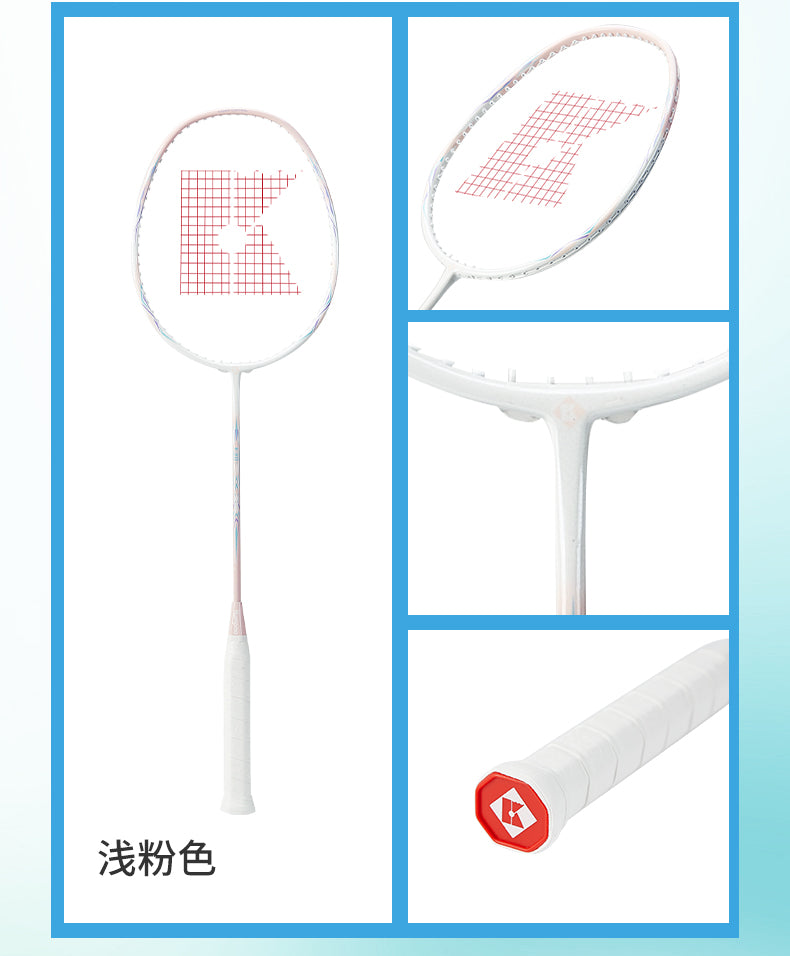 Catalog CN