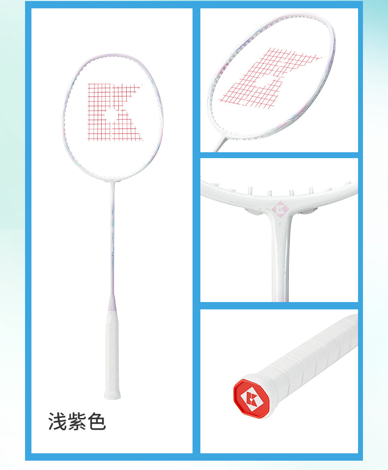 Catalog CN