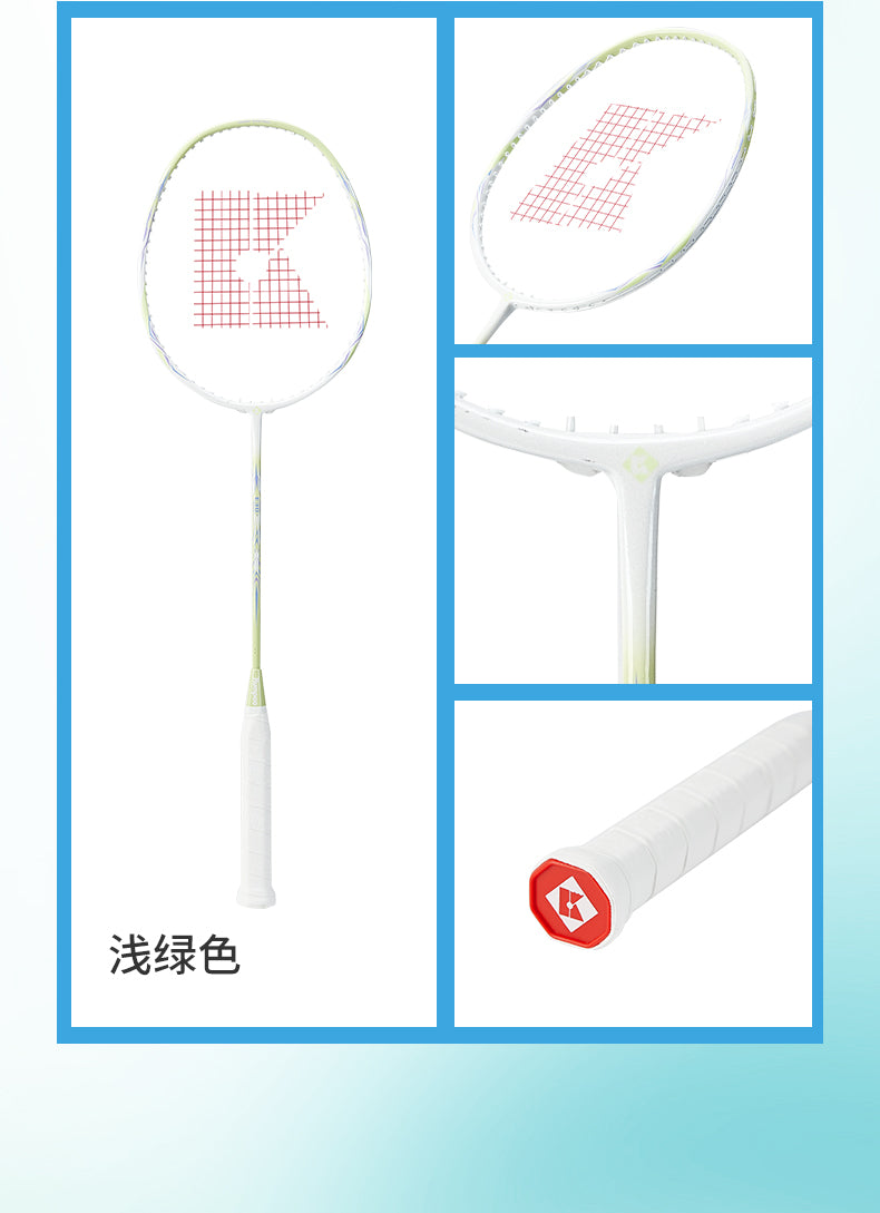 Catalog CN