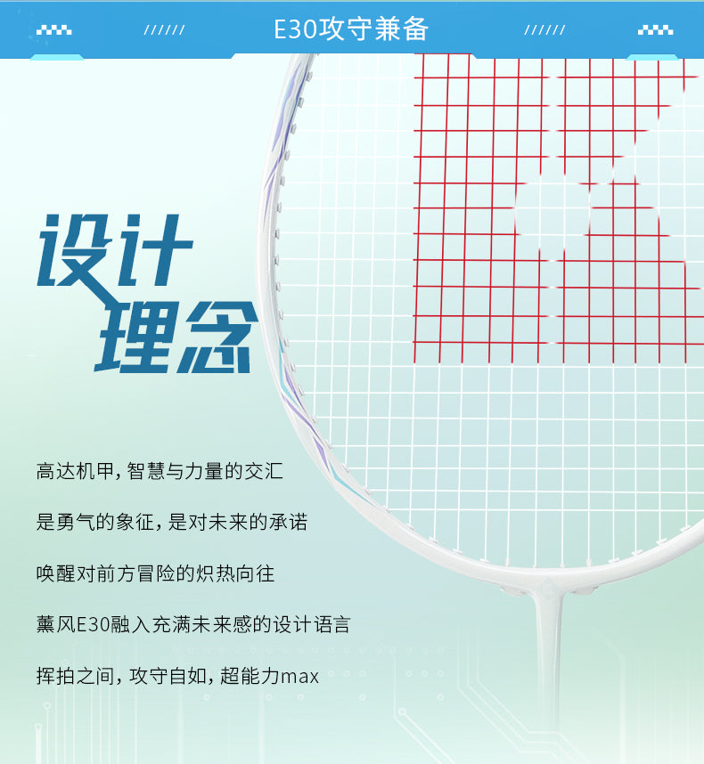 Catalog CN