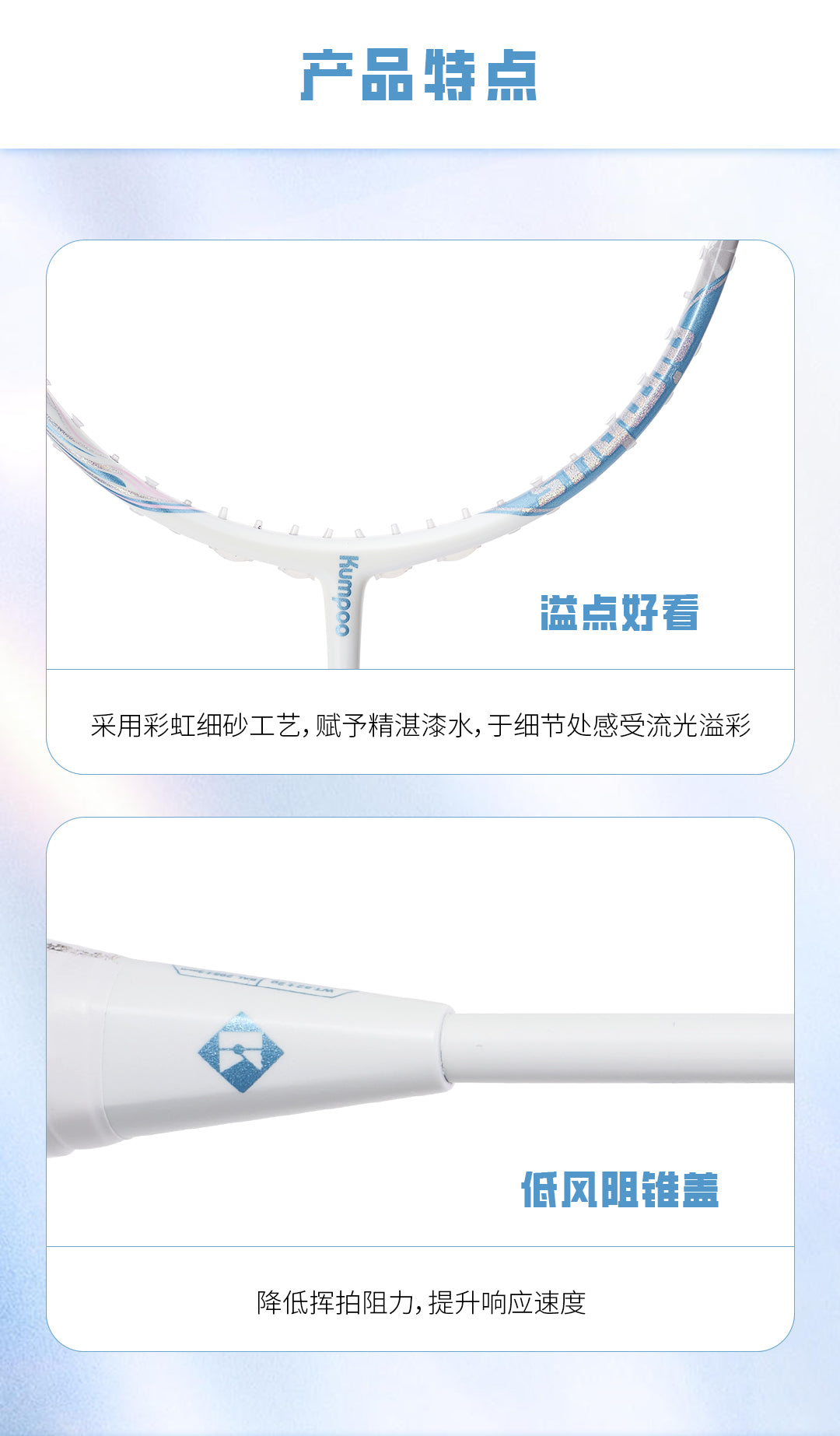 Catalog CN
