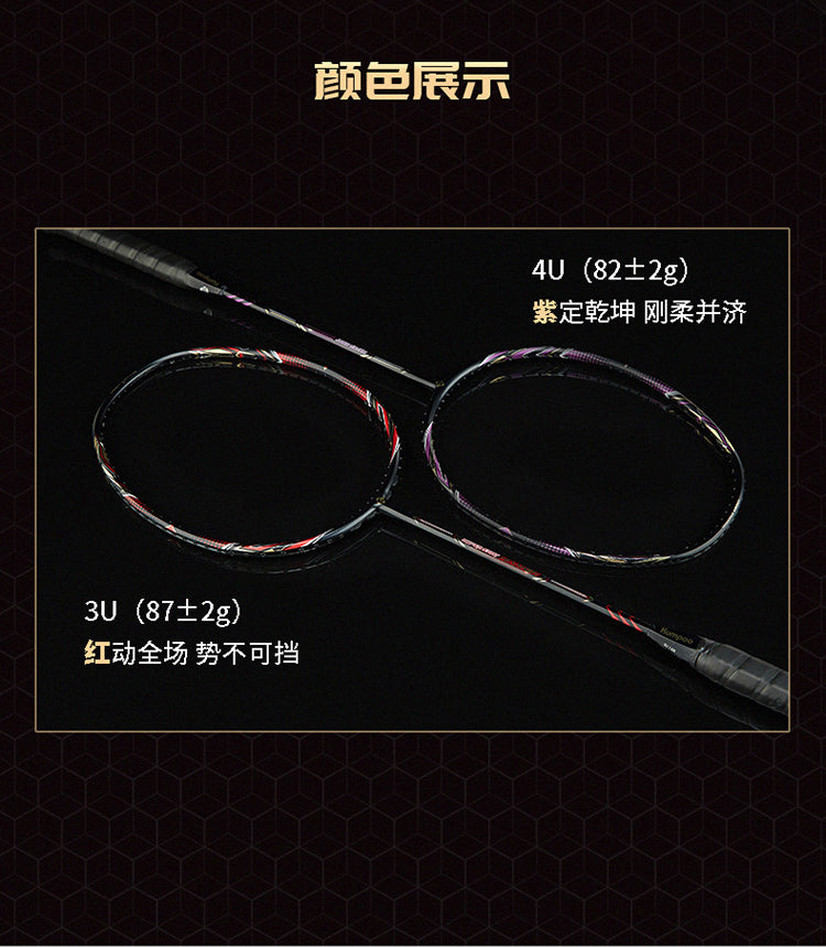 Catalog CN