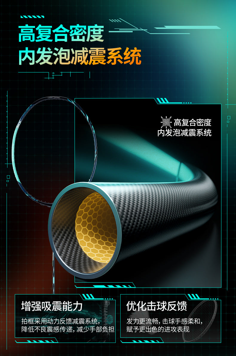 Catalog CN