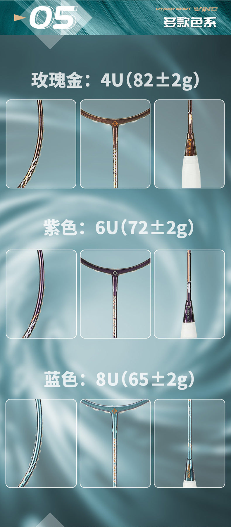 Catalog CN
