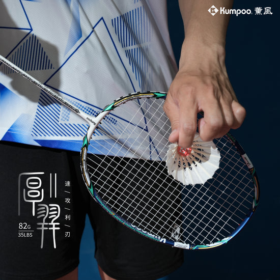 Houyi II - Kumpoo Canada