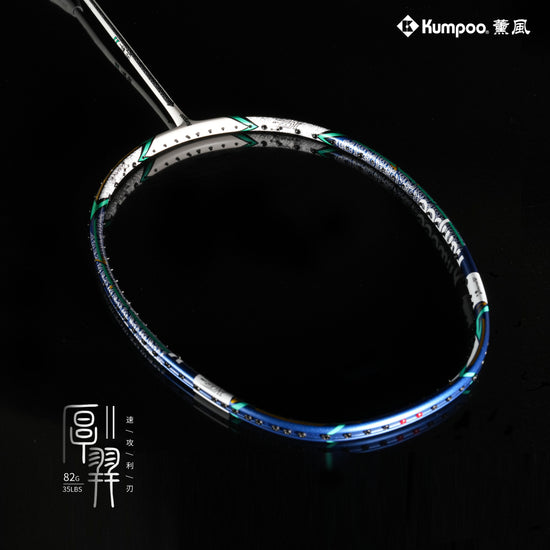 Houyi II - Kumpoo Canada