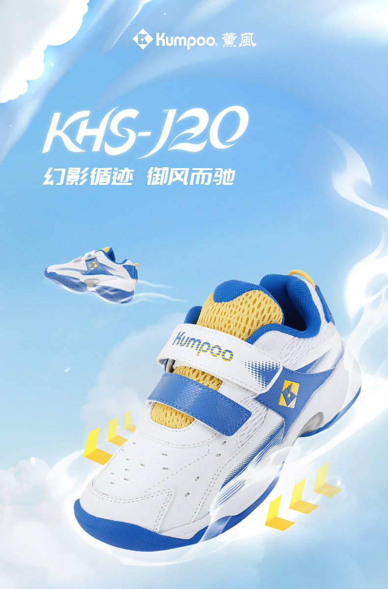 Catalog CN