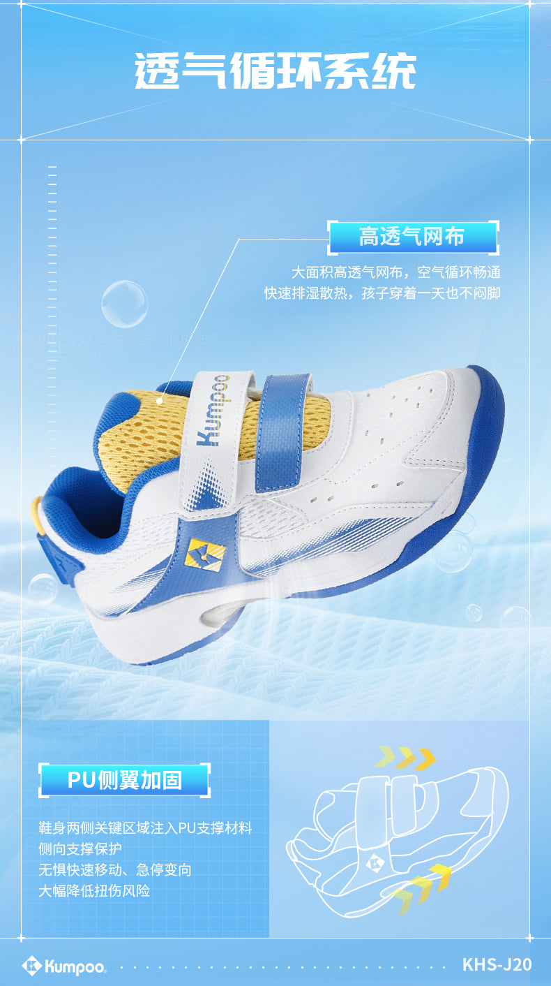 Catalog CN