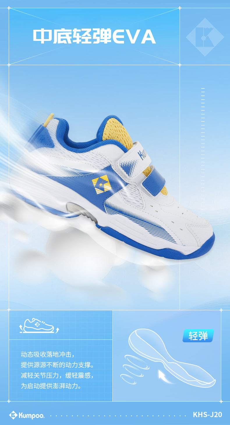Catalog CN