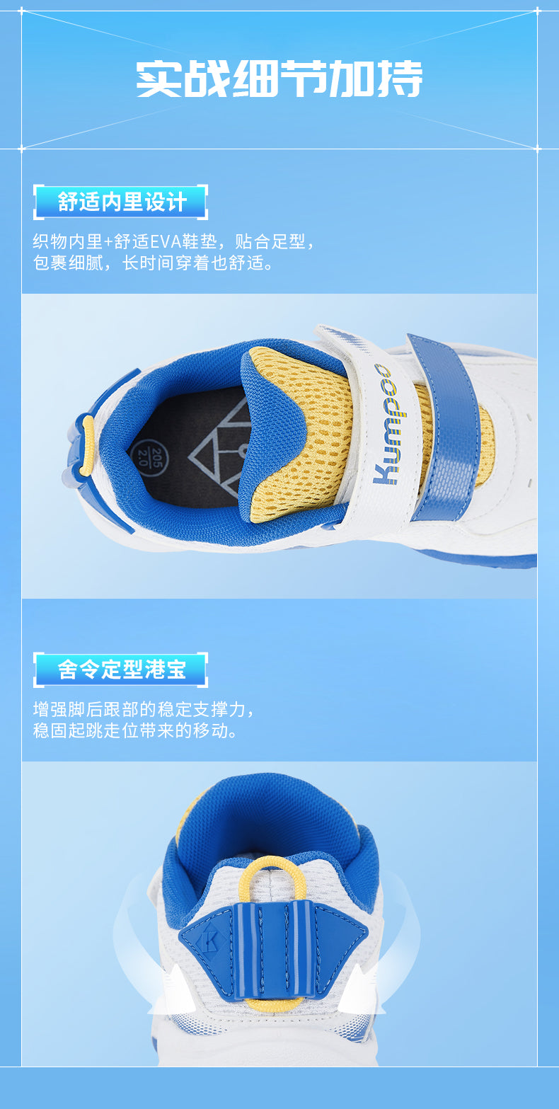 Catalog CN