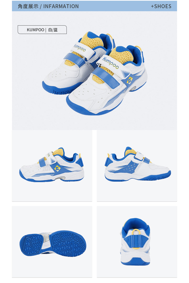 Catalog CN