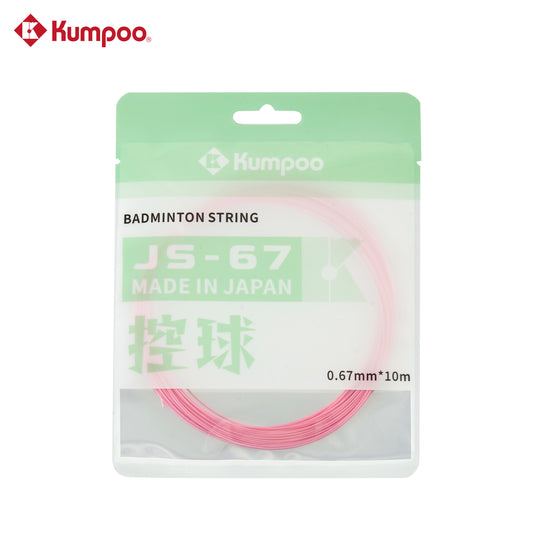 JS-67 - Kumpoo Canada