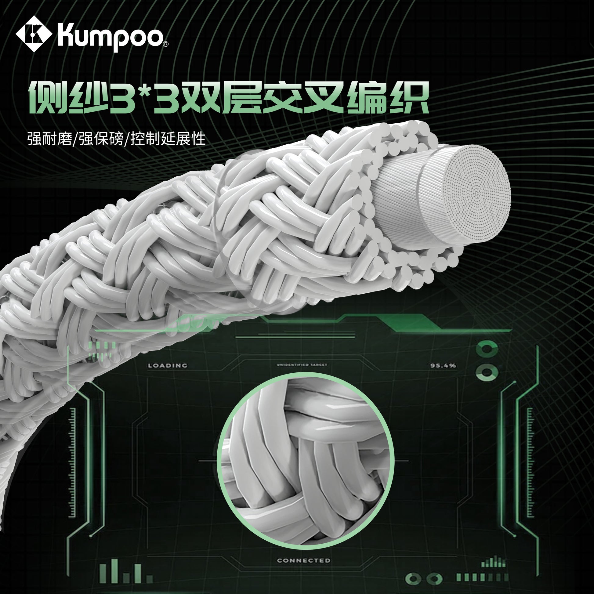 JS-67 - Kumpoo Canada