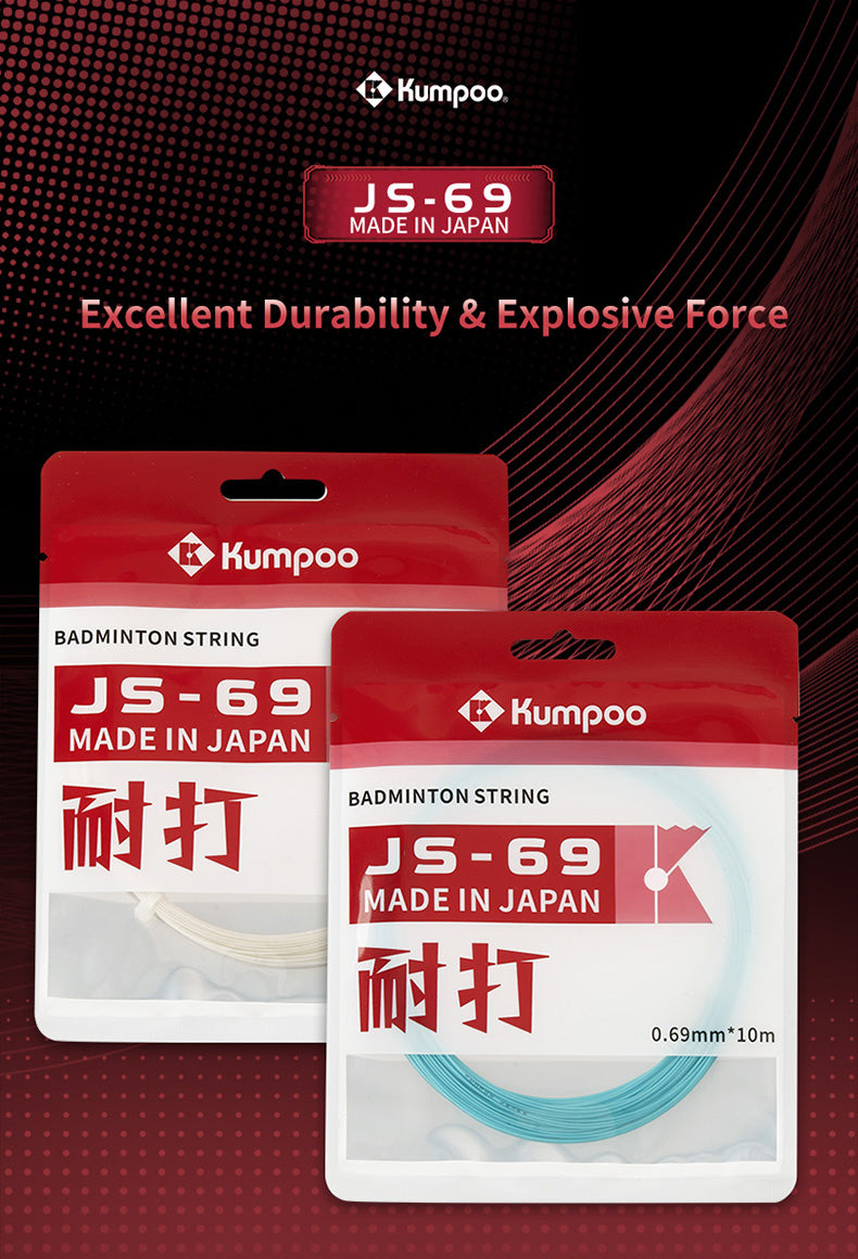 KUMPOO JS-69 Badminton String – Kumpoo Canada