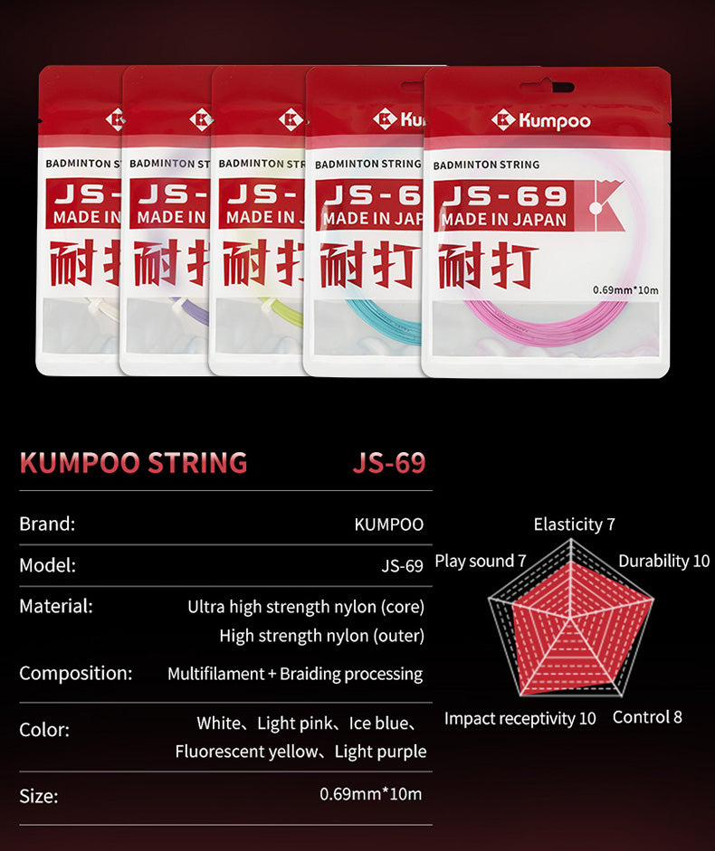 KUMPOO JS-69 Badminton String – Kumpoo Canada