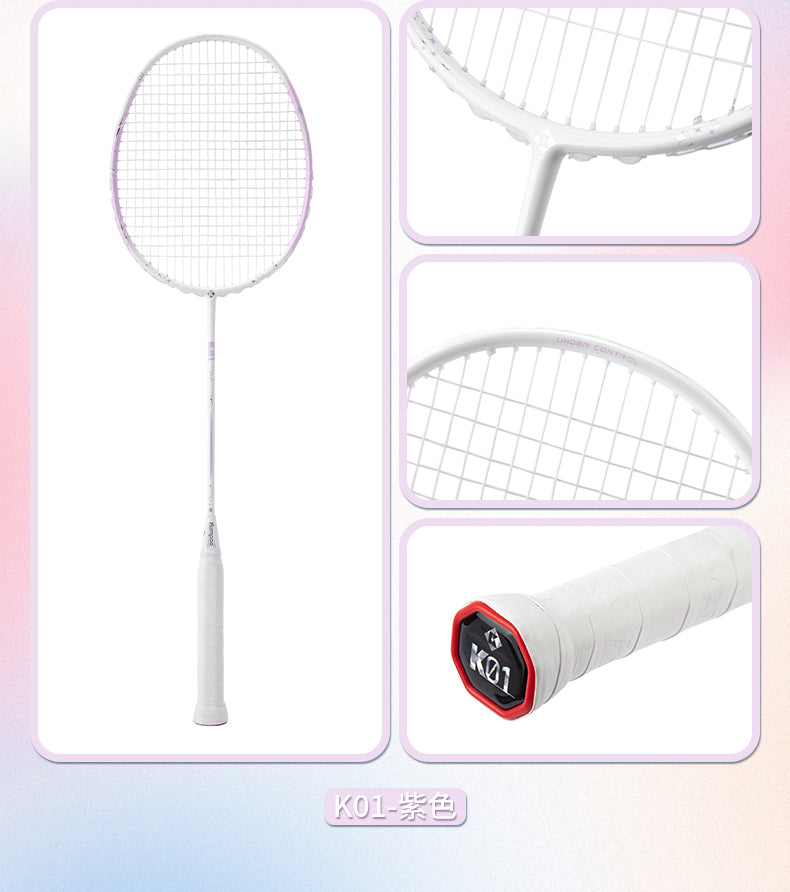 Catalog CN