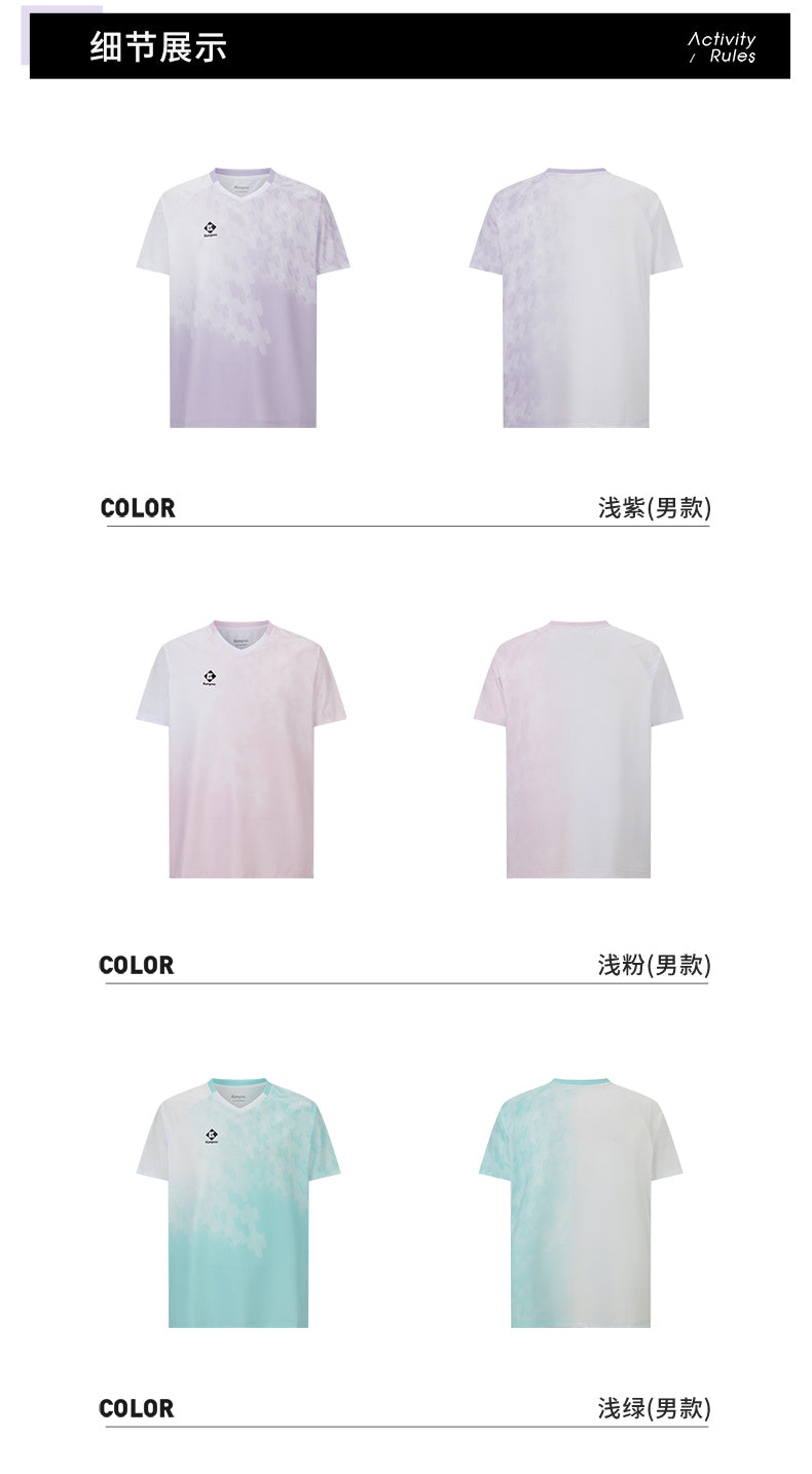 Catalog CN