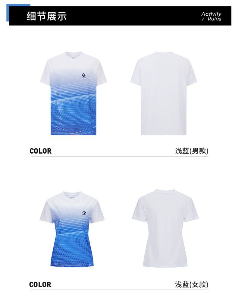 Catalog CN