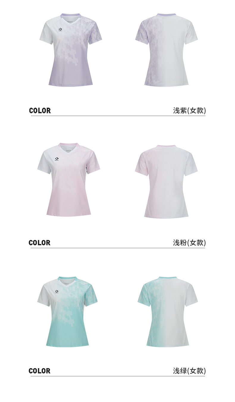 Catalog CN