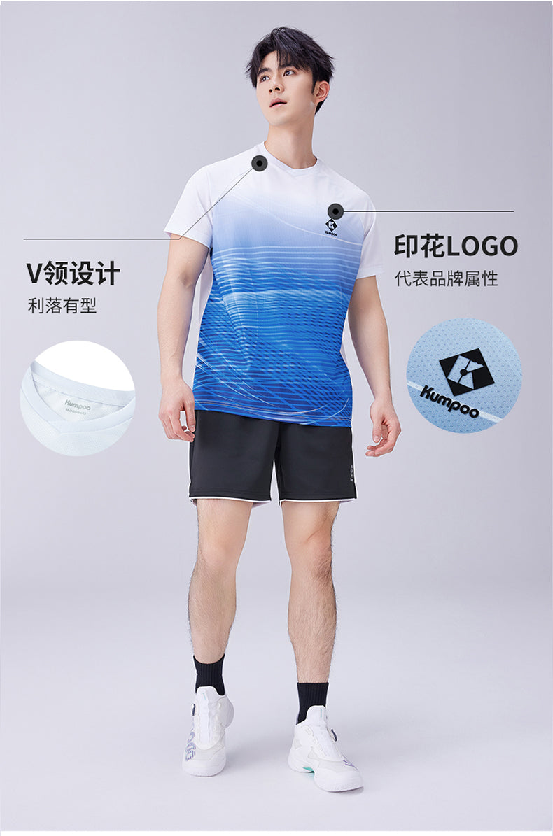 Catalog CN