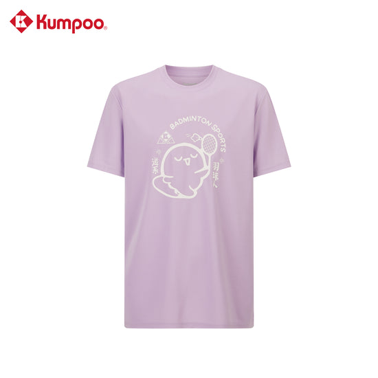 K241U-1044 (Unisex) - Kumpoo Canada