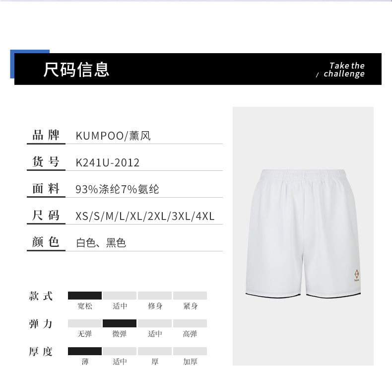 Catalog CN
