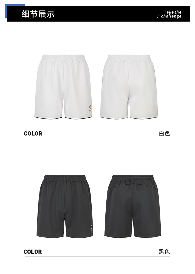 Catalog CN