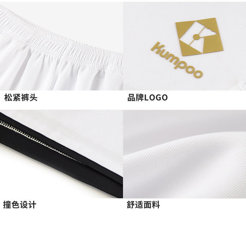 Catalog CN