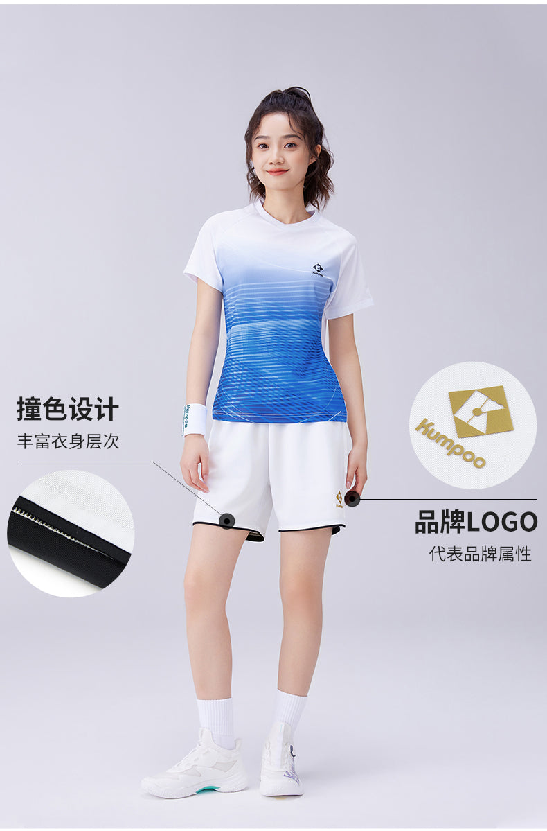 Catalog CN
