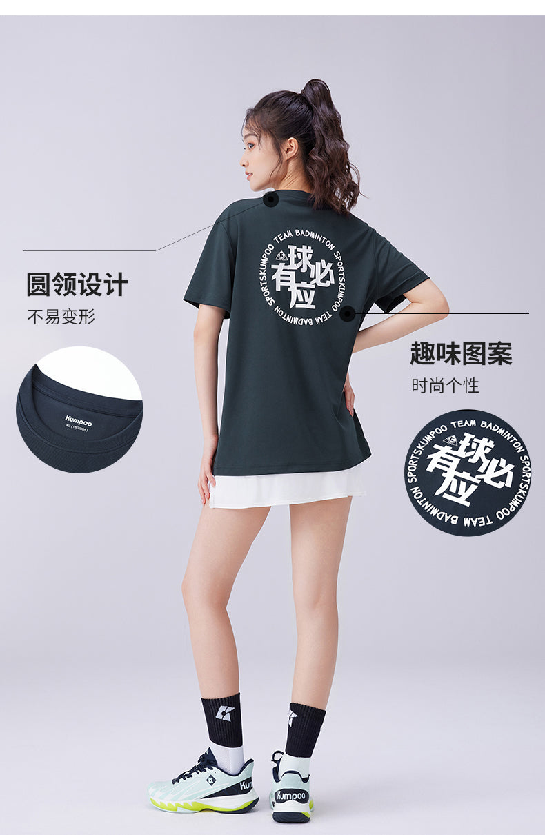 Catalog CN