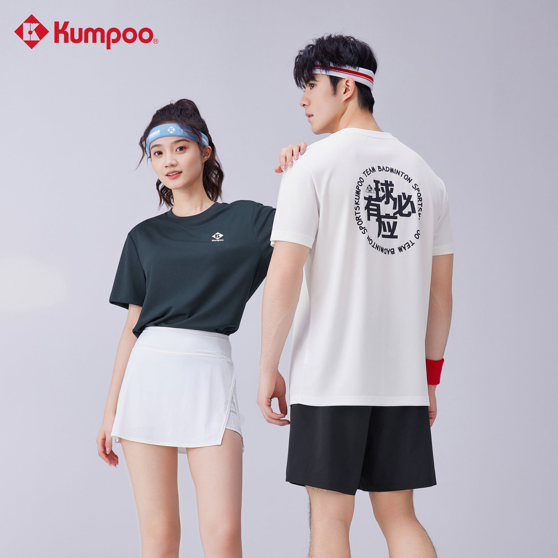 K241U-1045 (Unisex) - Kumpoo Canada