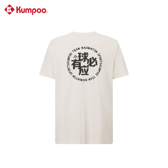K241U-1045 (Unisex) - Kumpoo Canada