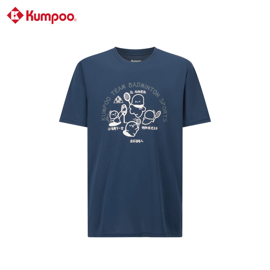 K241U-1046 (Unisex) - Kumpoo Canada