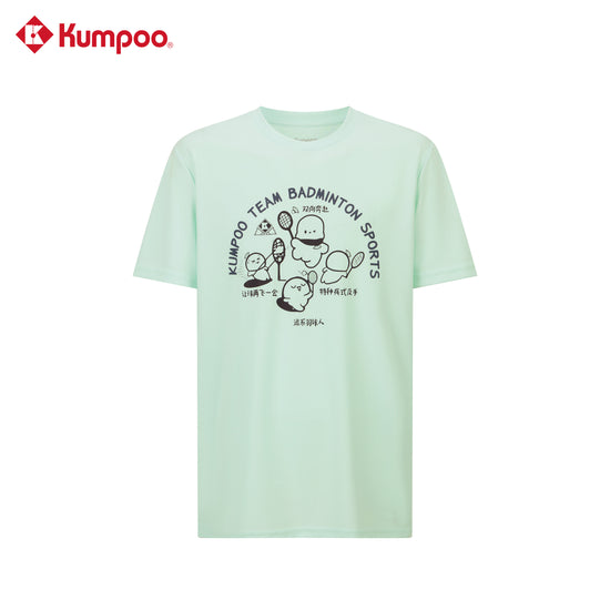 K241U-1046 (Unisex) - Kumpoo Canada
