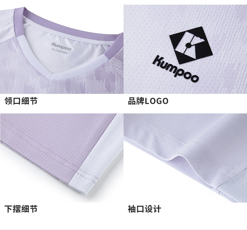 Catalog CN