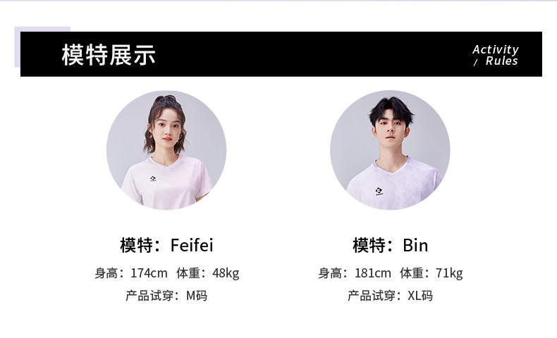 Catalog CN