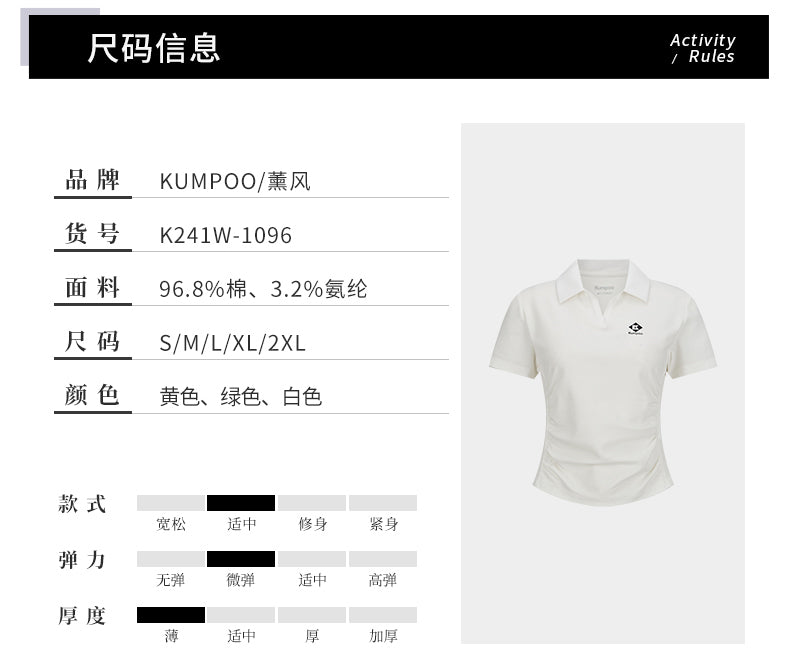 Catalog CN
