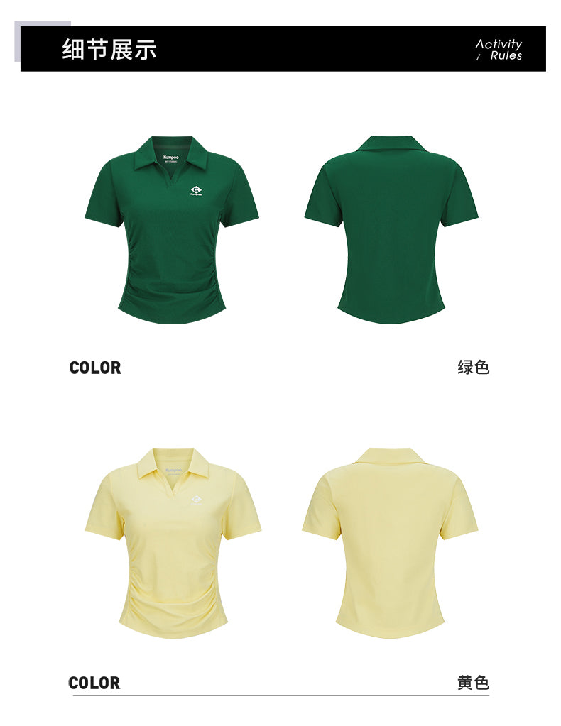 Catalog CN