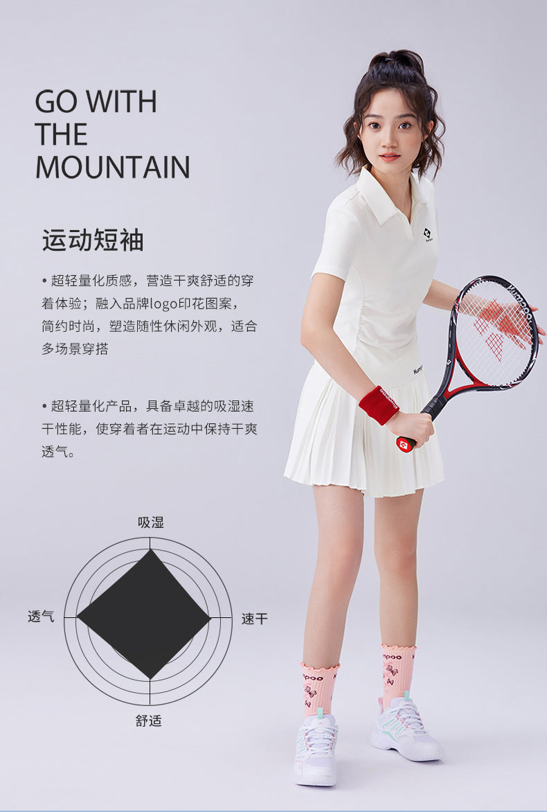 Catalog CN