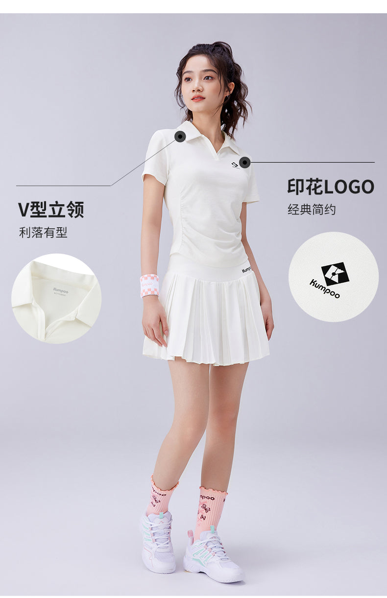 Catalog CN
