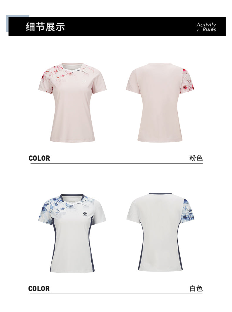 Catalog CN