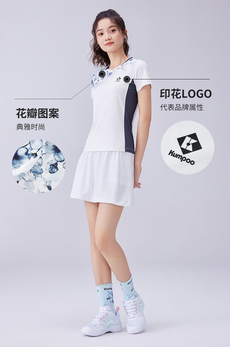 Catalog CN