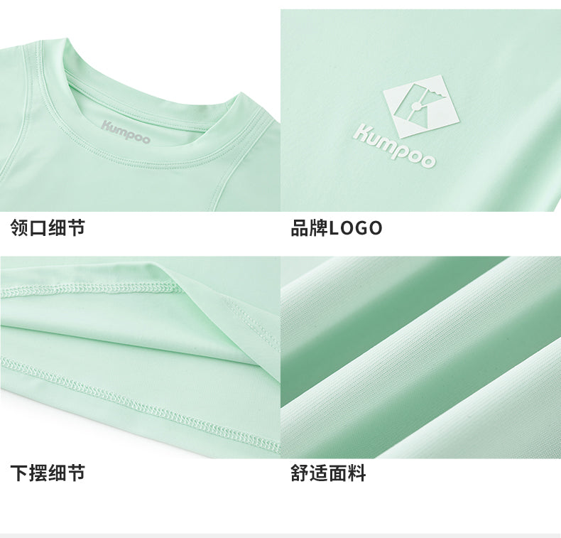 Catalog CN (Fallback)