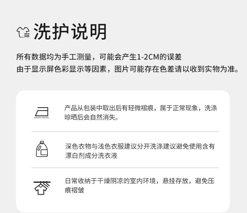 Catalog CN (Fallback)