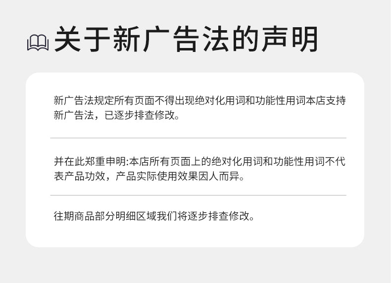 Catalog CN (Fallback)