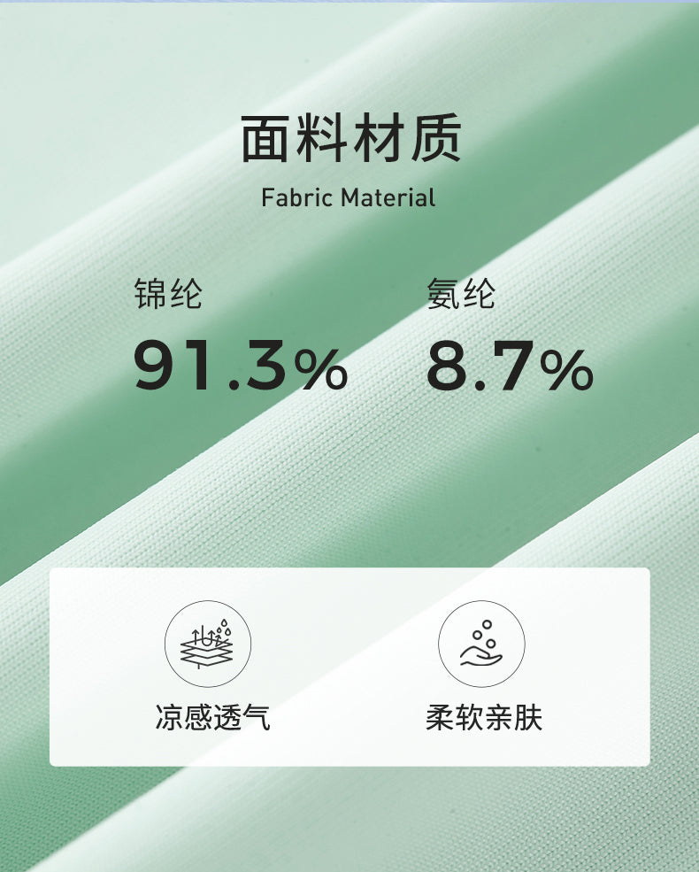 Catalog CN (Fallback)