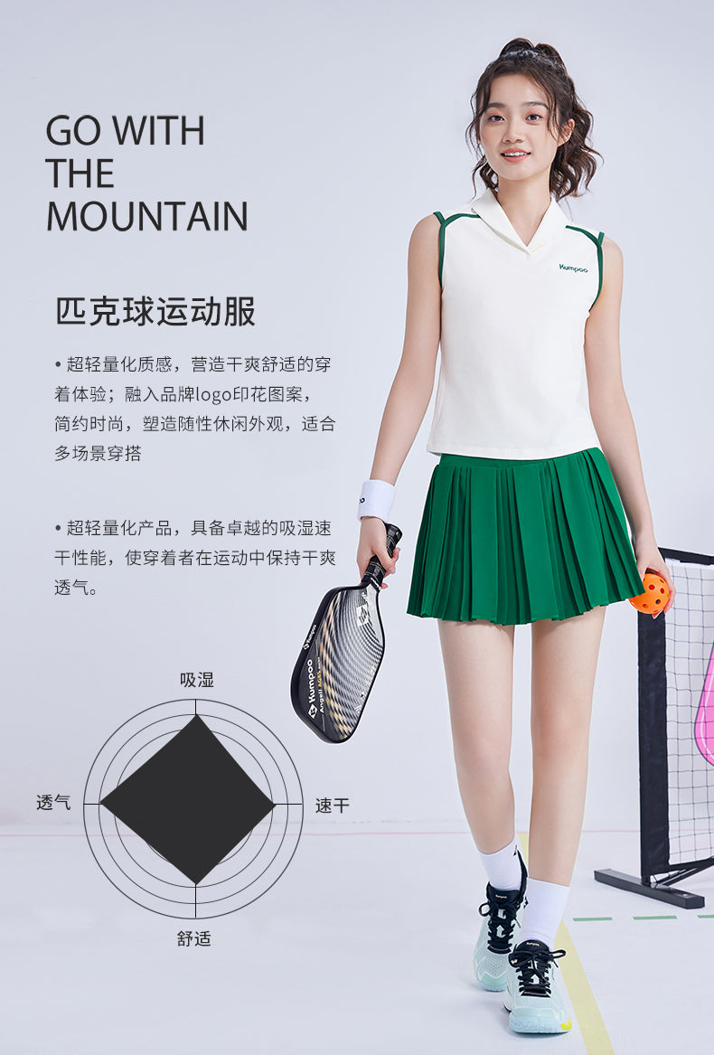 Catalog CN