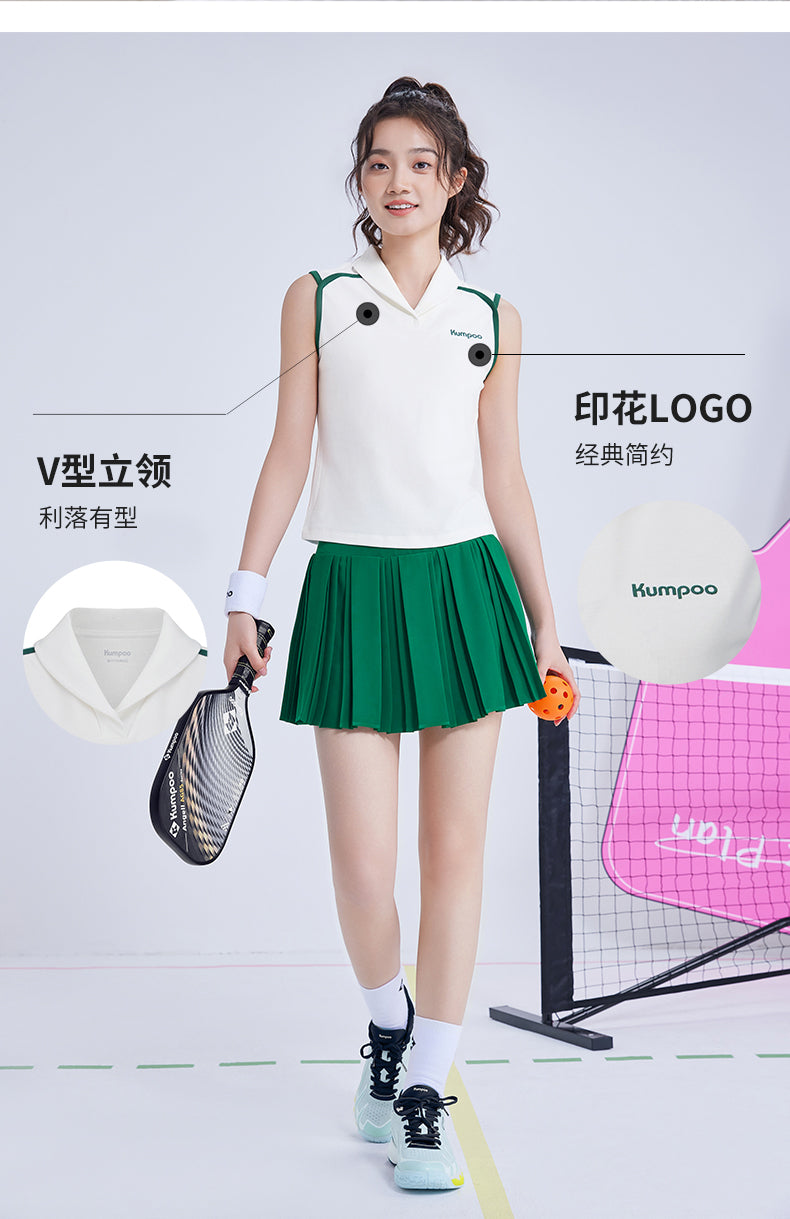 Catalog CN