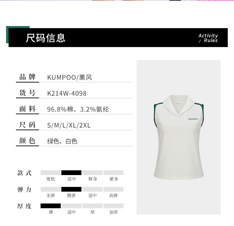 Catalog CN